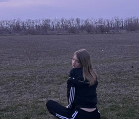 Viola, 18, Moscow