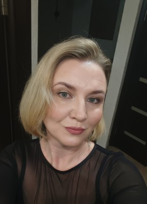 Анна из Саратова 38 лет