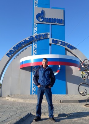 Максим, 36, Россия, Пермь