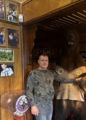 Sergey, 40, Russia, Kurgan