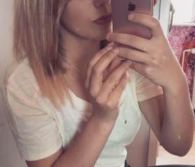 Vanessa, 25 лет, Fuhlsbüttel