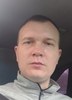 Александр из Курска 38 лет
