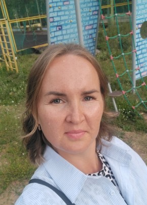 Елена из Воткинска 39 лет