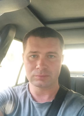 Иван из Бишкека 31 год
