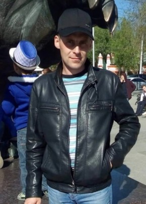 Дракон, 36, Россия, Иркутск