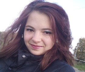 Маша, 25 лет, Казань
