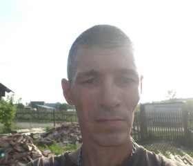Владимир, 45 лет, Бийск