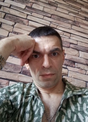 Александр из Алексина 42 года