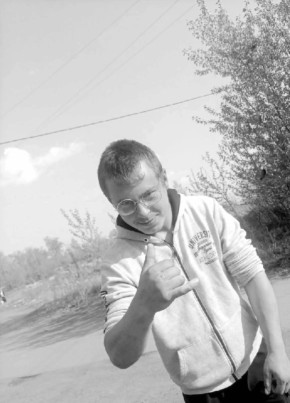 Дмитрий, 20, Россия, Усолье-Сибирское