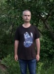 Сергей, 36 лет, Tiraspolul Nou