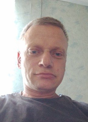Михаил из Акимовки 42 года