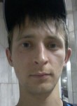 Вадим, 38 лет, Новосибирск