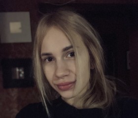 Кристина, 26 лет, Барнаул