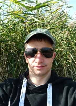 Андрей, 35, Україна, Краматорськ