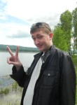 Юрий, 44 года, Железногорск (Красноярский край)