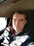 Владимир, 40 лет, Казань