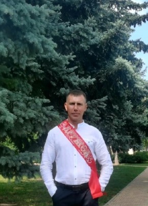 Руслан, 39, Россия, Абинск