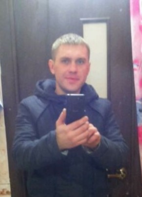 Егор, 37, Россия, Черниговка