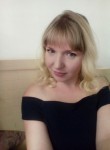 Екатерина, 37 лет, Новосибирск