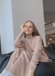 Вероника, 24 года, Москва