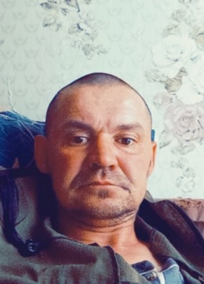 Женя
