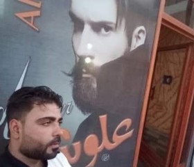 الحنون, 28, Damascus