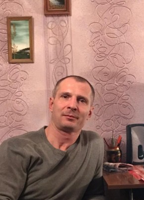 Артём, 47, Қазақстан, Алматы