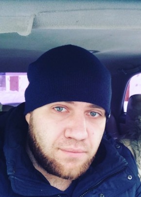 Artem, 34, Россия, Дальнереченск