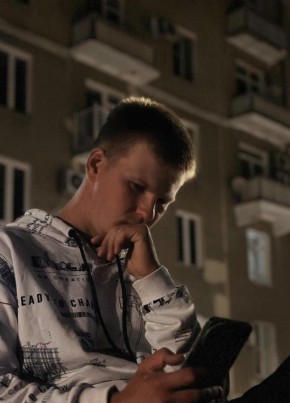 Женя из Саратова 24 года