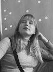 Кира - Новокузнецк