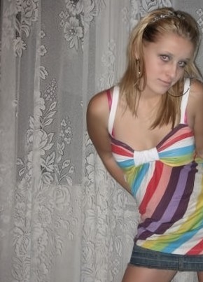 Стася, 33, Россия, Москва