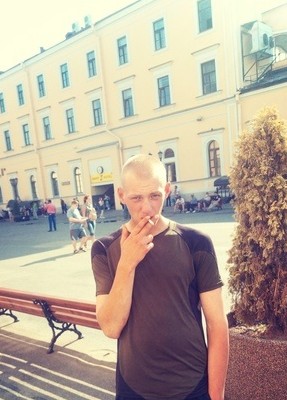 Иван, 23, Россия, Лысково
