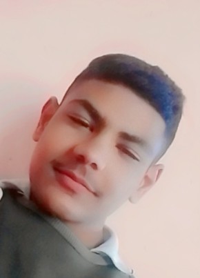 عبد الرحمن, 20, جمهورية العراق, الحلة