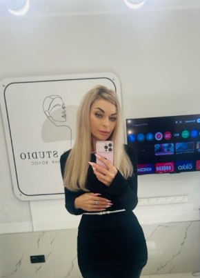 Алёна