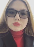 Кристина, 23 года, Новосибирский Академгородок