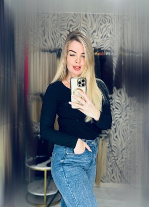 Оля из Кстово 36 лет