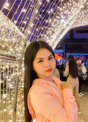 Hong, 20, Thailand, Bangkok