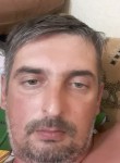 Игорь, 43 года, Нікополь