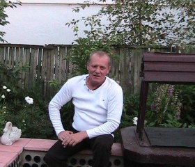 Сергей, 60 лет, Городище