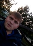 Кирилл, 28 лет, Новокузнецк