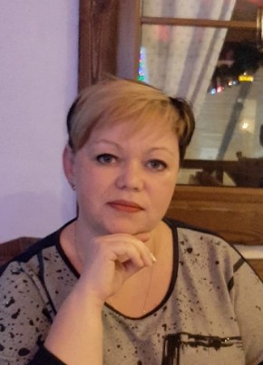 Irina, 43, Russia, Orel