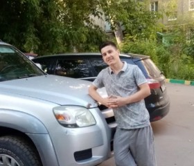 Макс, 23 года, Алматы