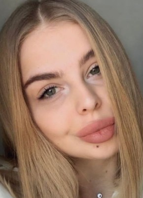 Вероника из Нальчика 31 год