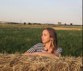 Анастасия, 40 лет, Новочеркасск