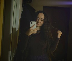 Stanislava, 27, Moscow