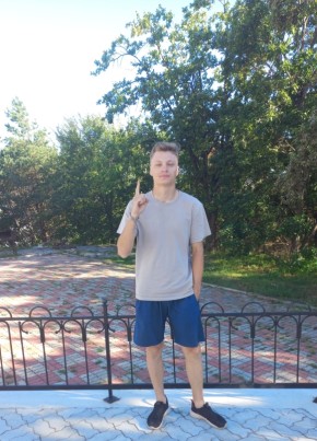 Владислав из Усолье-Сибирское 22 года