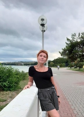 Ира, 40, Россия, Москва