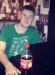 Иван, 33 года, Киров (Кировская обл.)
