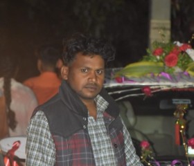 Yogendar Kumari, 31 год, Ranchi