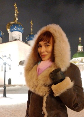 Марина, 57, Россия, Тверь